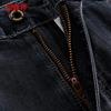Hengyuanxiang Men's Thin Elastic High-Waist Straight-Leg Jeans