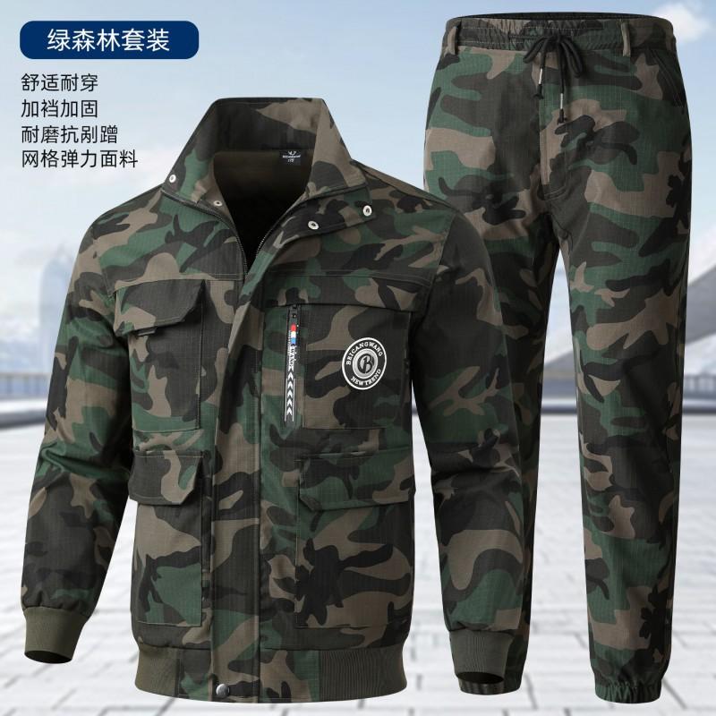 Overalls Suit Men's Camouflage Wear-resistant Tear Resistant Working Labor Protection Clothes Breathable Casual