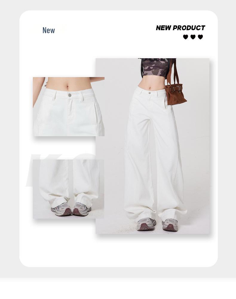 Curved Knife Summer 2026 Women's Wide-Leg, Draped, Slimming Floor-Length Jeans