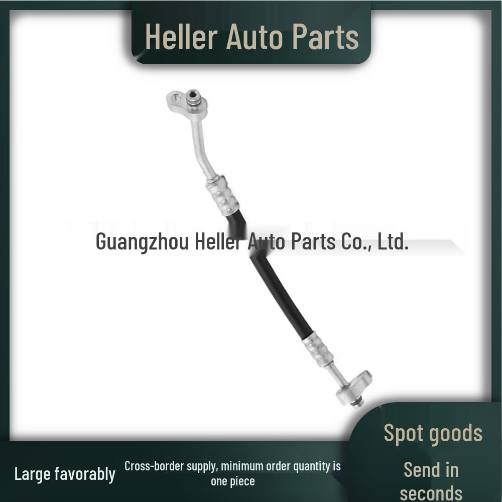 Air Conditioning Hose for Land Rover Evoque LR027790 (Replaces LR078694/LR105245)
