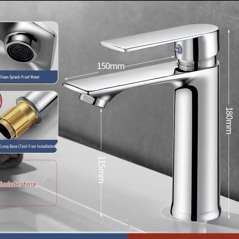 Single Handle Hot & Cold Basin Faucet