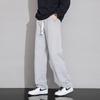 Tall Men's Extra Long Sweatpants - 190cm, 105-120CM Leg, Spring & Autumn Sports Pants