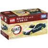 Takara Tomy Demon Slayer Tomica Vol.3 Uzui Tengen Mini Car Toy for Ages 3 and Up Safety Certified