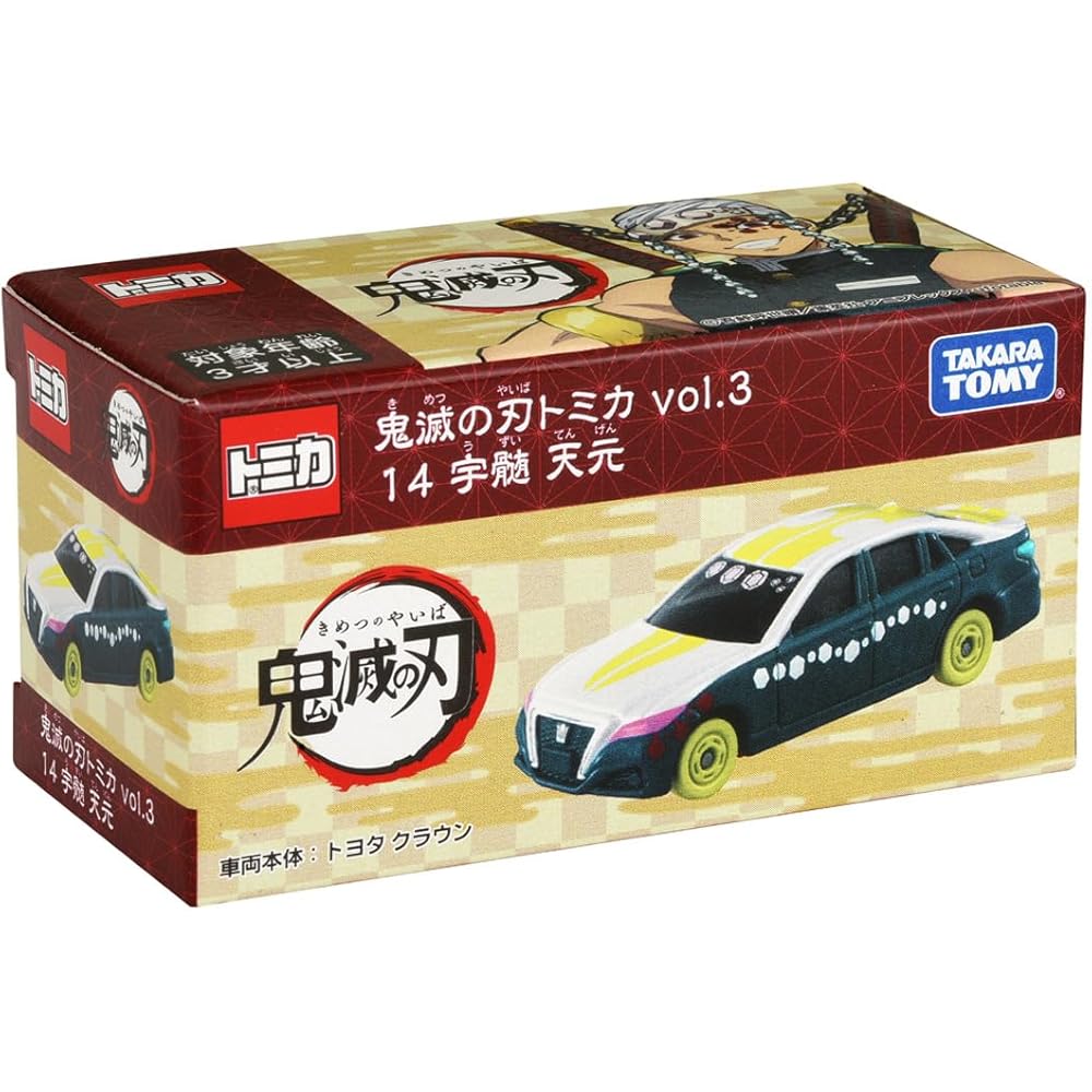 Takara Tomy Demon Slayer Tomica Vol.3 Uzui Tengen Mini Car Toy for Ages 3 and Up Safety Certified