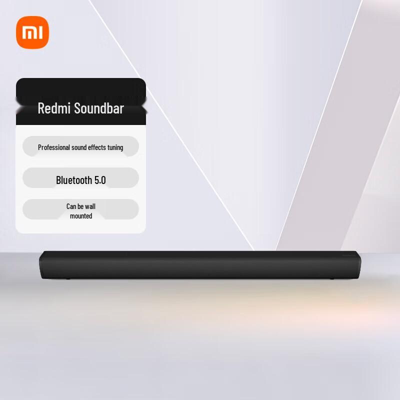 

Xiaomi & Redmi Home Theater Sound Systems