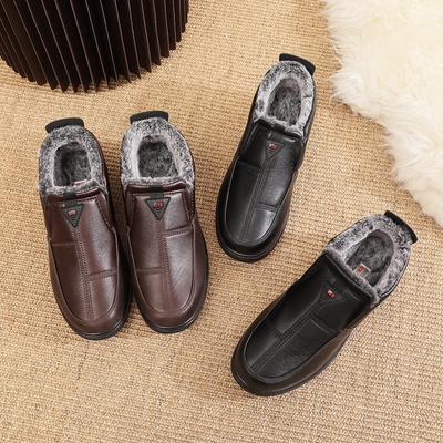Fleece To Keep Warm the Elderly Casual Men's Cotton Shoes Fleece Thickened Non-slip Comfortable One-pedal Snow Boots