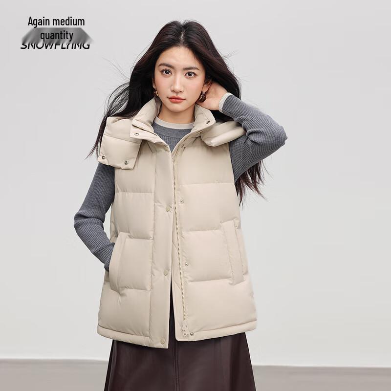 XueZhongFei Women's Short Down Vest with Detachable Hood