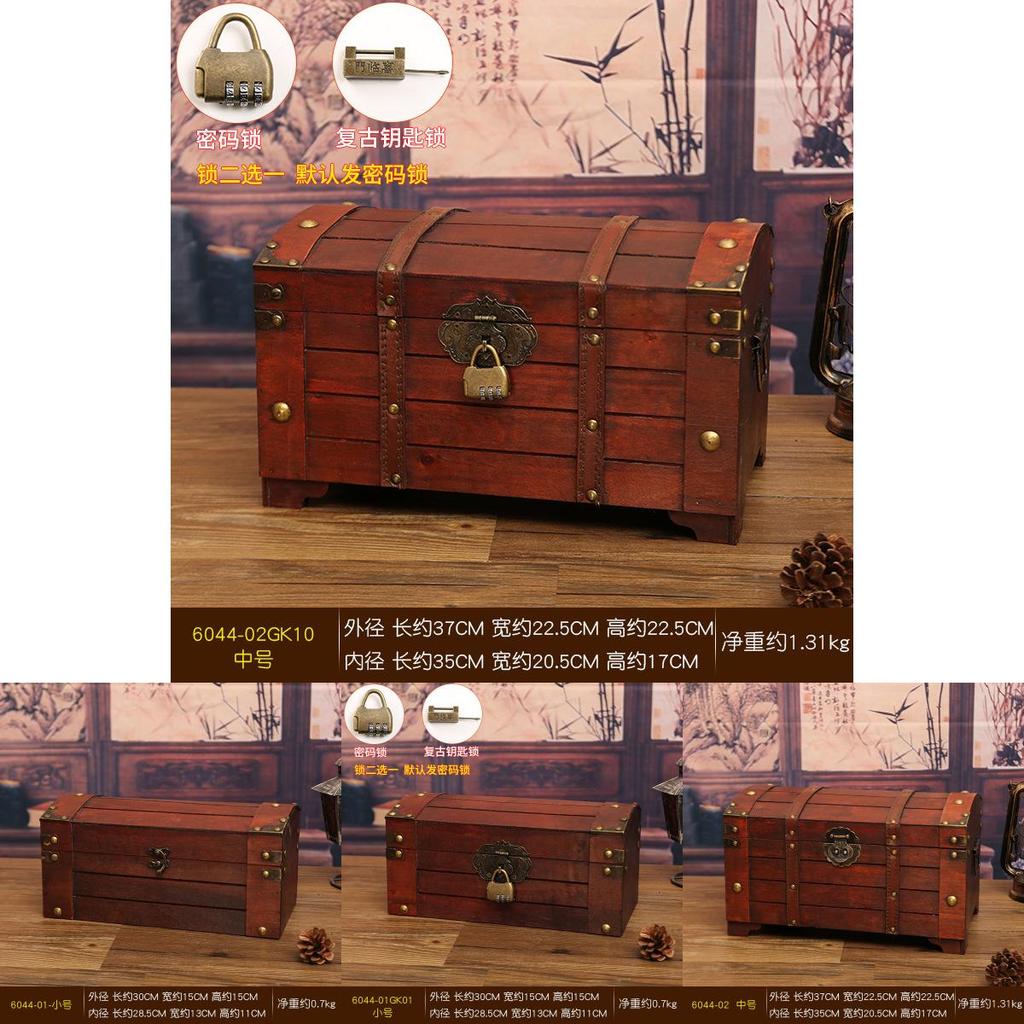 Vintage Wooden Storage Box With Lid For Home Organization And Decoration