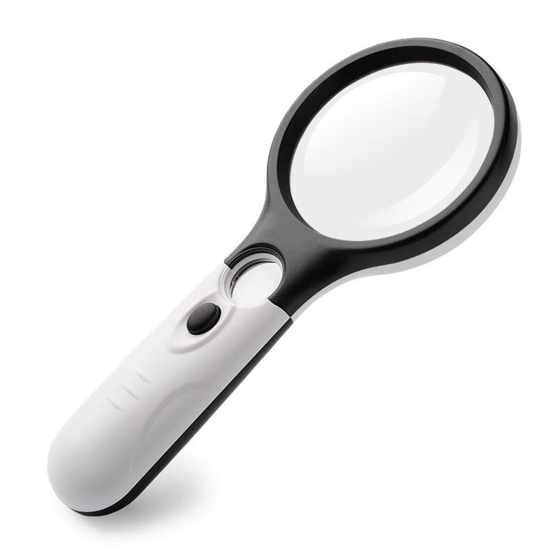 

ZISIZ Handheld Lighted Magnifying Glass