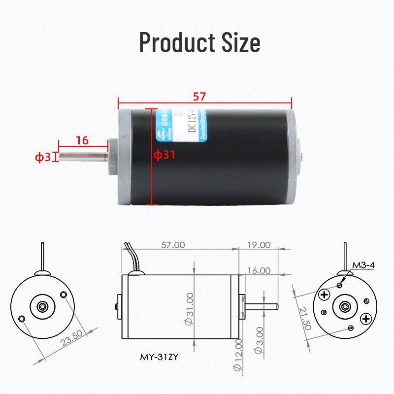 High-Power Brushed DC Motor 6V/12V/24V - 31ZY Micro Small Light Motor