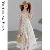 French Floral Square Neck Puff Sleeve Midi Dress