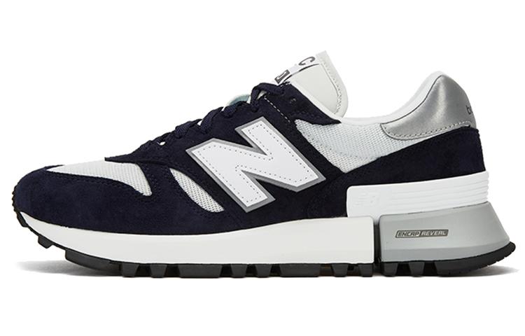 1300 New Balance Xld  Pigment  MS1300TC 42.5