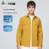 FIRS Men's Triple-Defense Shirt Jacket