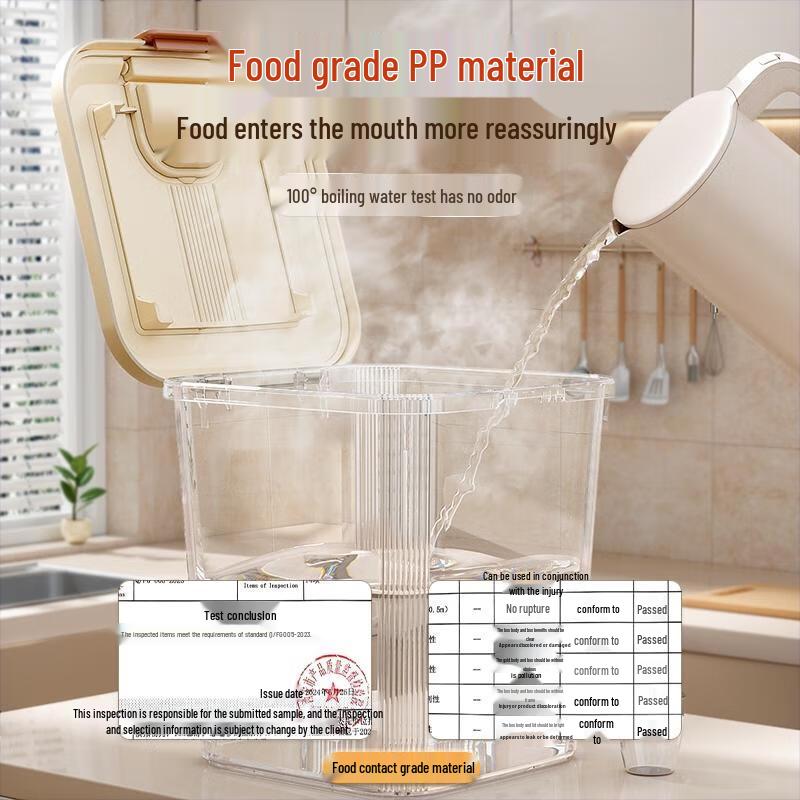 HANDUNYOU Food-Grade Airtight Rice Storage Container