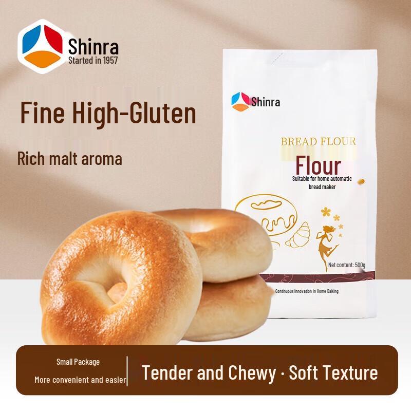 Xinliang High-Gluten Bread Flour