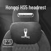 Hongqi HS5 Car Interior Headrest and Lumbar Support Pillow Set