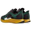 Nike Zoom Pegasus 35 Turbo Gyakusou Fir BQ0579-300
