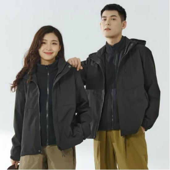 Unisex Outdoor 3-in-1 Tech Mountaineering Suit: Waterproof, Windproof, Temperature-Regulating, Fashionable, Wear-Resistant, Scratch-Resistant.