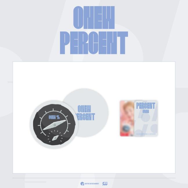 

Предзаказ Всплывающий магазин ONEW PERCENT Стресс-мяч