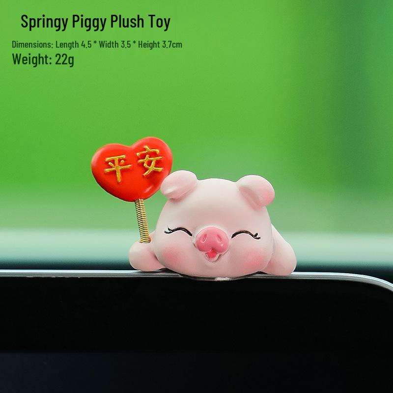 Cute Cartoon Animal Car Console Ornament & Screen Decoration