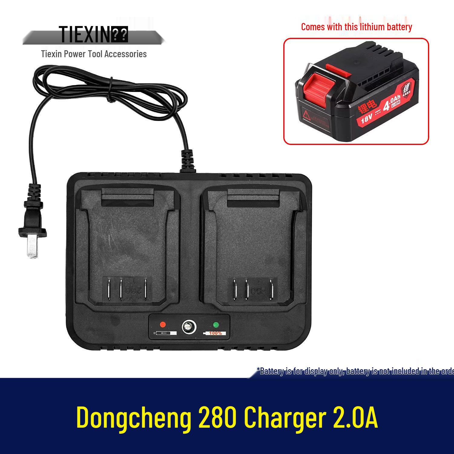 Compatible with Dongcheng 280 Battery Charger, Dual 2.0A High-Current Model 05570