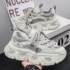 Personalized versatile platform heightening trendy shoes ins retro breathable dad shoes men's shoes sports and leisure shoes