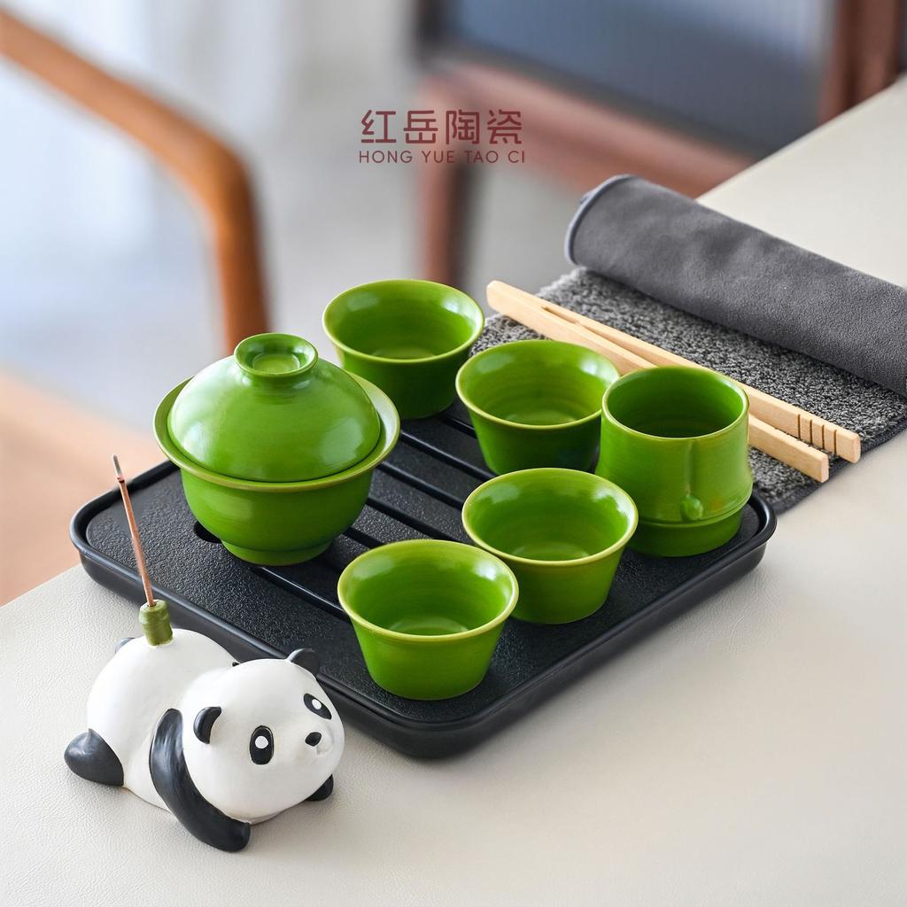 Panda Tea Set Hand-Painted Ceramic Bamboo Cup Travel Bag Business Gift Box Annual Meeting Gift