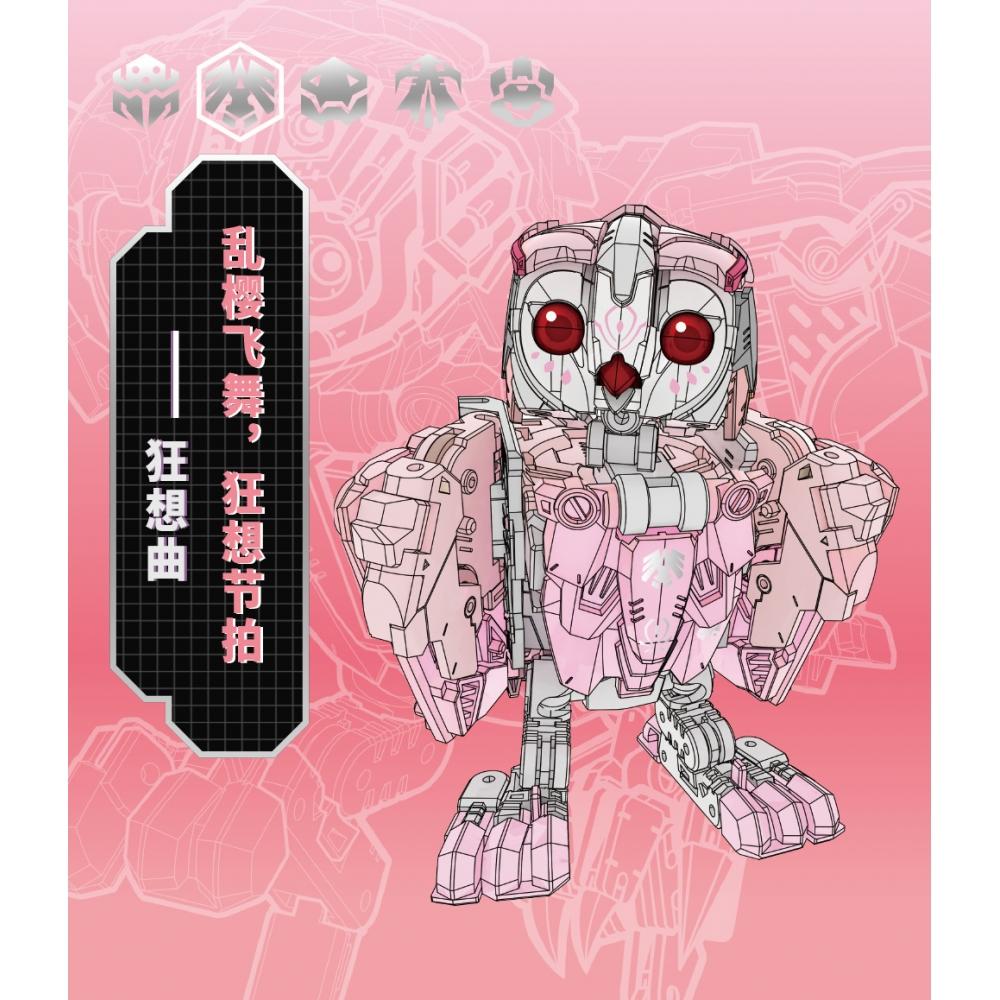 Beastbox Beastbox Bb 41rh Rhapsody