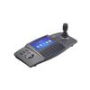 Hikvision PTZ Surveillance Keyboard Controller