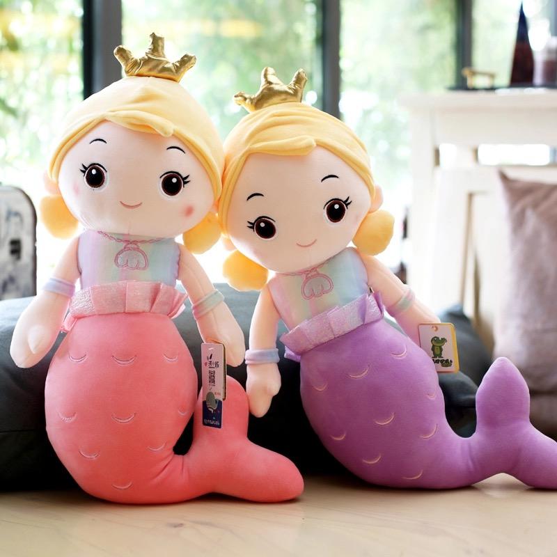 Fairy Tale Doll Crown Mermaid Plush Toy Kids Girl Cartoon Stuffed Mermaid Sea Fish Animal Doll Home Decor Girls Birthday Gift