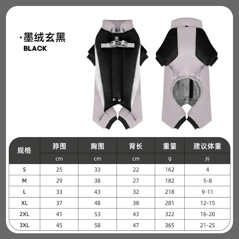 Ropa Nueva para Perros Otoño e Invierno Ropa de Algodón de Cuatro Patas para Cachorros Cinturón Reflectante Exterior Perro a Prueba de Frío para Tracción