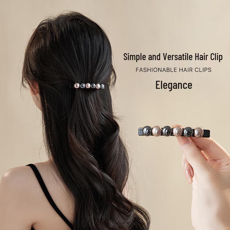 CHIMERA Round Bead Horizontal Hair Clip 1 Piece