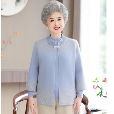 Middle-aged and Elderly Women's Clothing Autumn and Winter Sweater Cardigan Jacket New Year Mother Spring and Autumn New Knitted Two-piece Suit