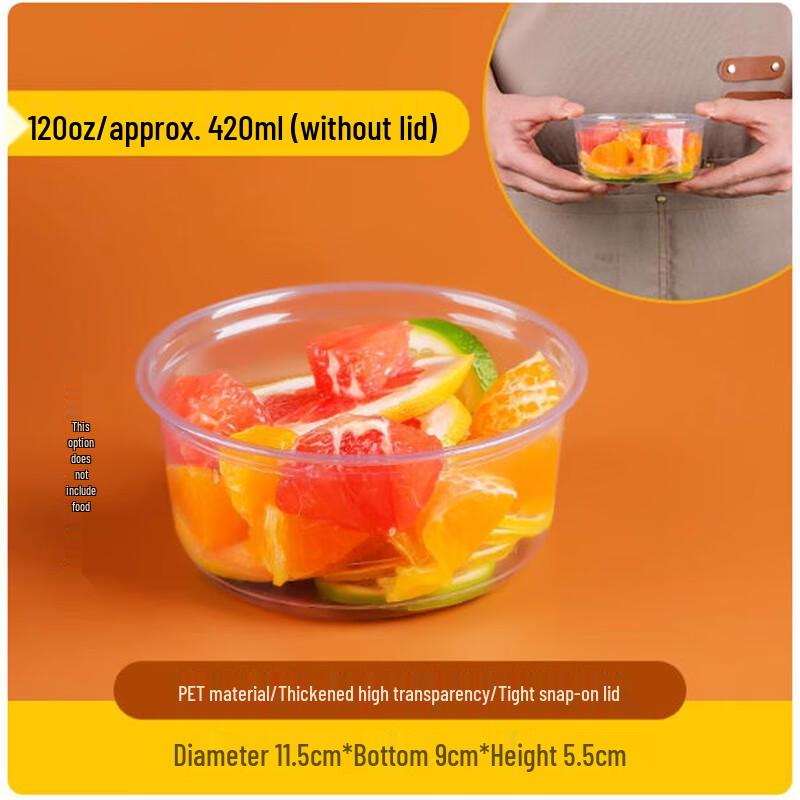 Shengbilai Wide-Mouth Disposable Plastic Fruit Cups