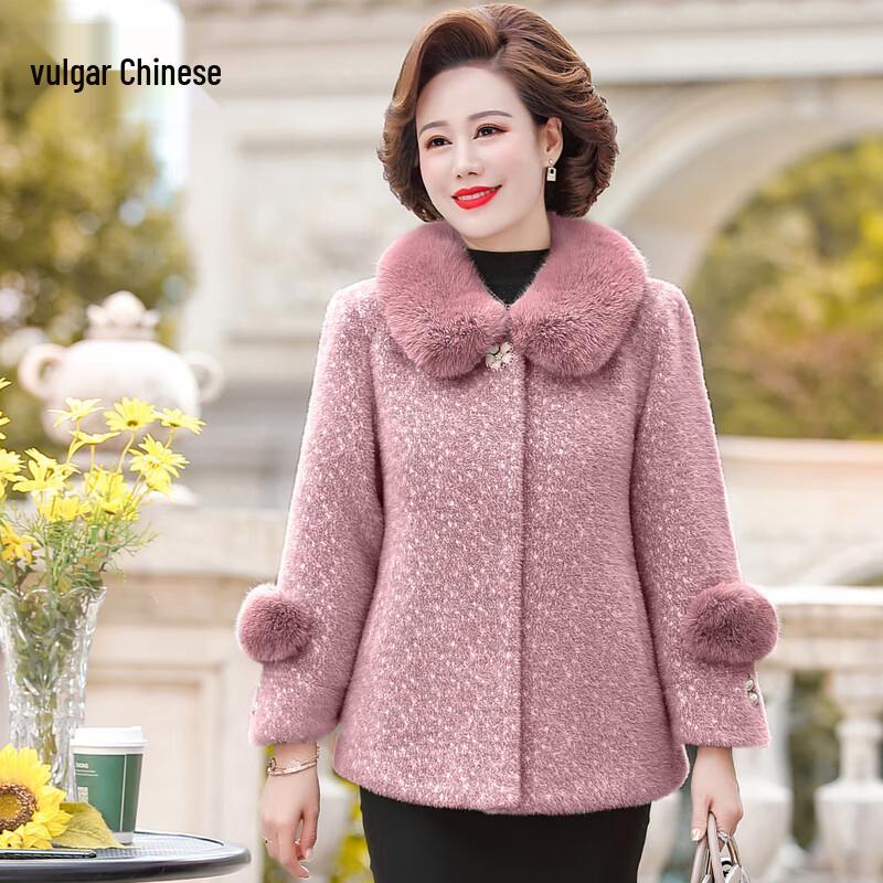 

Mid-Aged Women s Stylish Autumn/Winter Short Overcoat 2XL