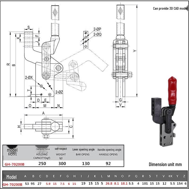 Rongyu GH-70200B Quick Clamp