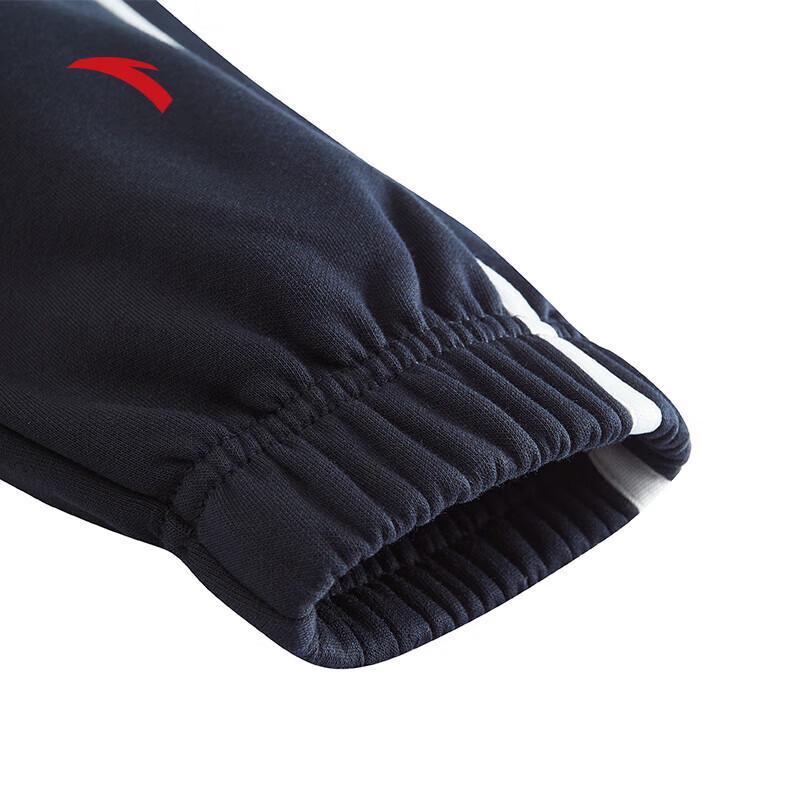 Anta Herren Easy-Care Strick-Trainingsanzug