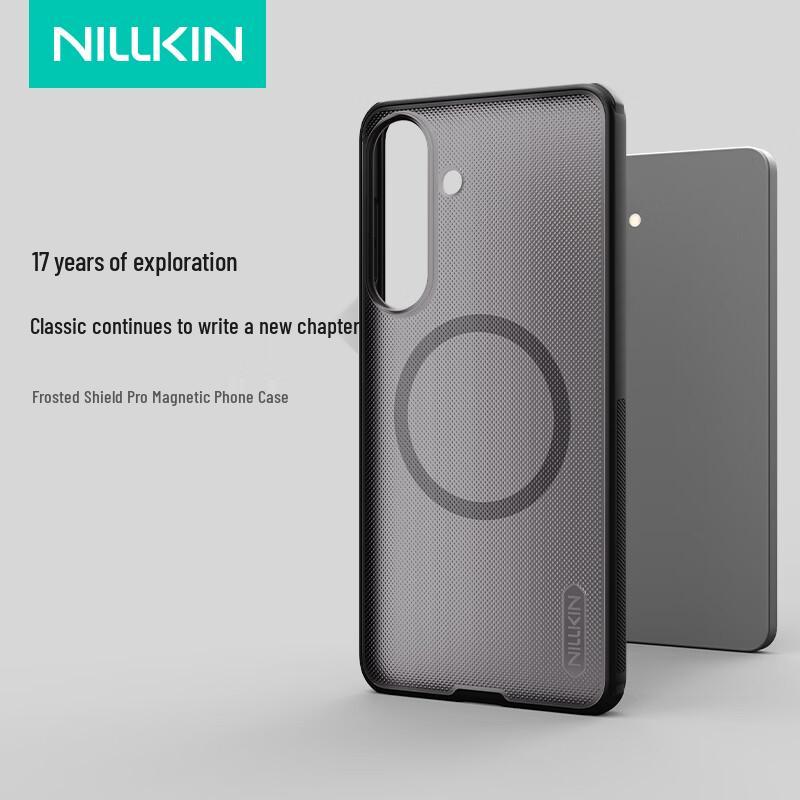 Nillkin Shield Pro Matt Anti-Fall Handyhülle für die Samsung S26 Serie