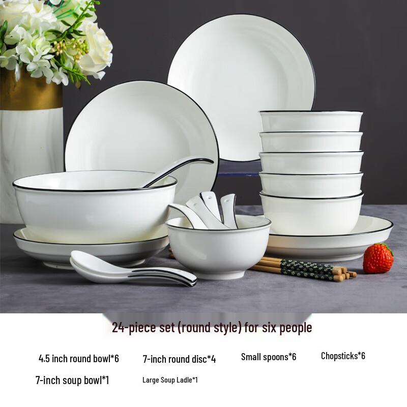 Xiyao Nordic Ceramic Dinnerware Set