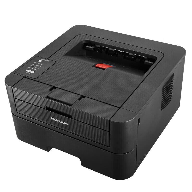 Lenovo LJ2405 Black and White Laser Printer CN plug (adapter included)