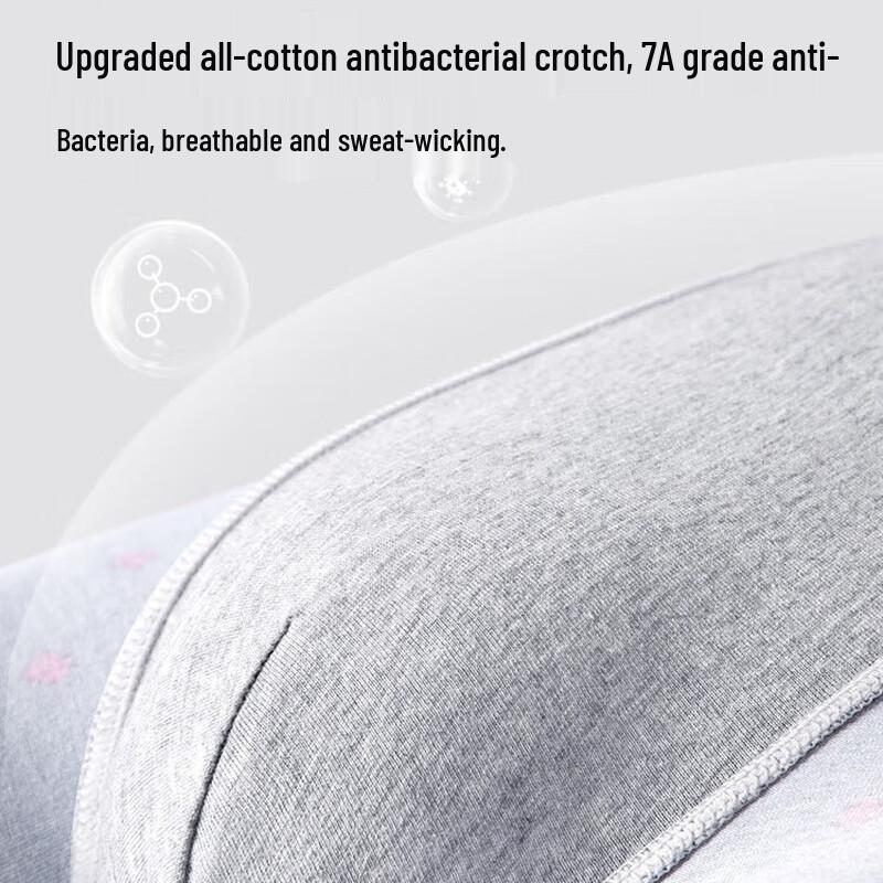 Nanjiren 1862D Men's Thin Breathable Cotton Boxer Briefs