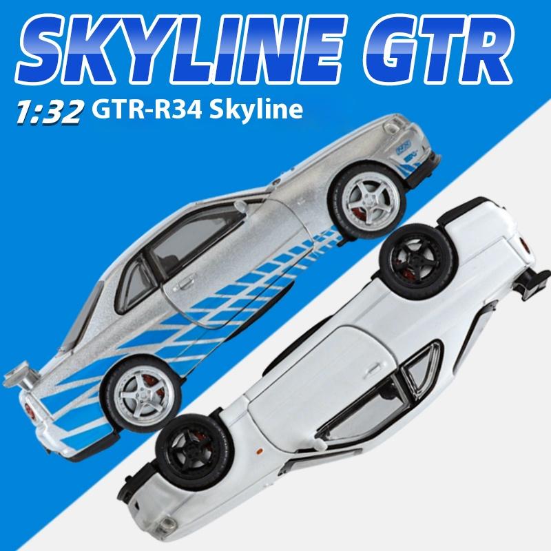 1/32 Nissan GTR R34 Skyline Supercar Alloy Metal Diecast Car Model Sound & Light Holiday Boyfriend Gift Collect Hobby Ornaments