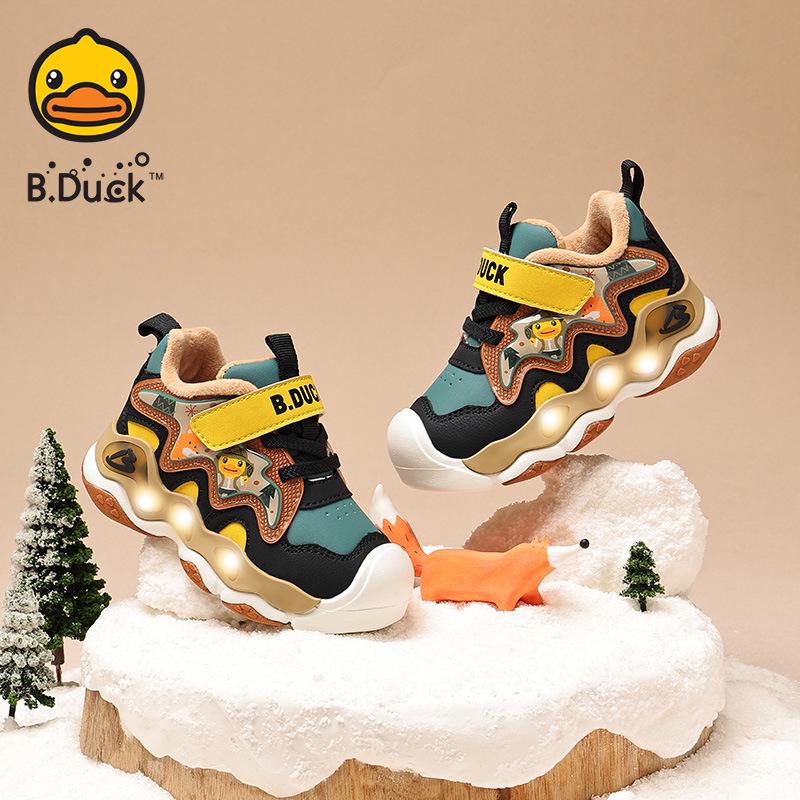 Gelbe Ente Leuchtende Schuhe - Winter 2025 Weiche Sohle, Mit Fleece Gefüttert, Doppelt Baumwolle Sportschuhe für Jungen & Mädchen