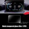For Leapmotor T03 2024 2025 2026 Car Matte Tempered Glass Screen Protector Anti-fingerprint Anti-reflective Light Accessories