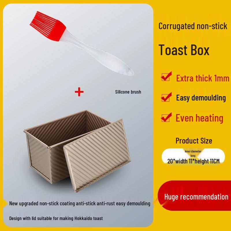 Rectangular Gold Non-Stick 450g Bread & Cake Loaf Pan with Lid