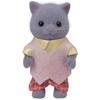 Sylvanian Families Persian Cat Father Doll Toy for Dollhouse Ages 3 and Up EPOCH