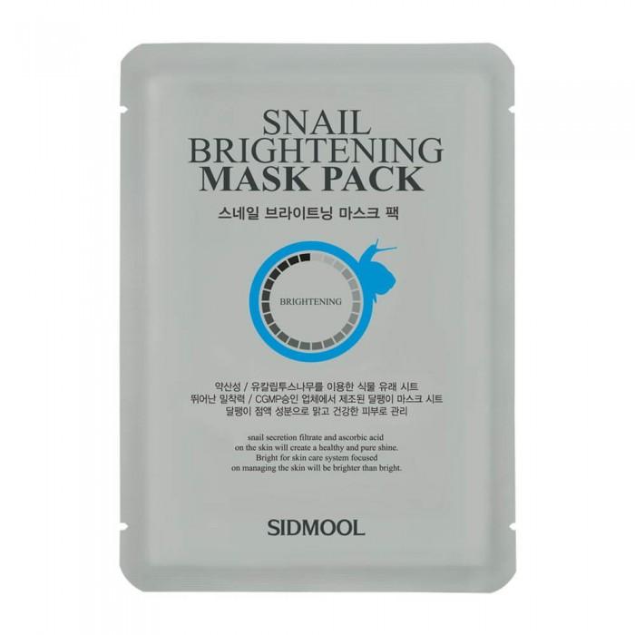 

Snail Brightening Mask Sheet Pack