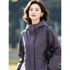 Trendy Short Purple Coat for Women Slimming Unique Style Spring Outfit Petite Sizes