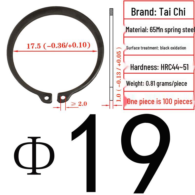 Axial Elastic Circlip Type B (65Mn) - GB/T894.2