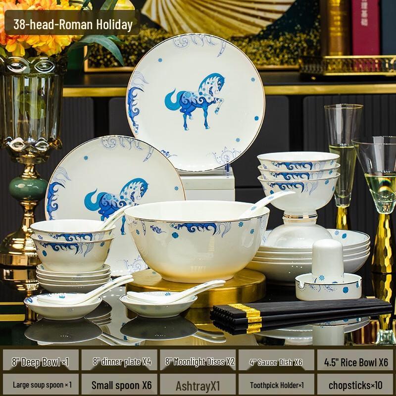 Jingdezhen Nordic Style Roman Holiday Ceramic Dinnerware Set 38-piece set